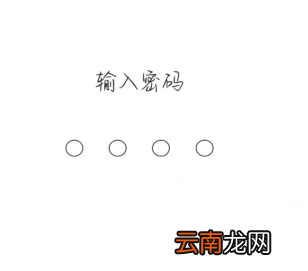 快手青年模式怎么关闭不了 快手青年模式怎么关闭