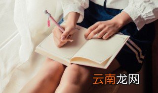 咳组词 汉字咳组词