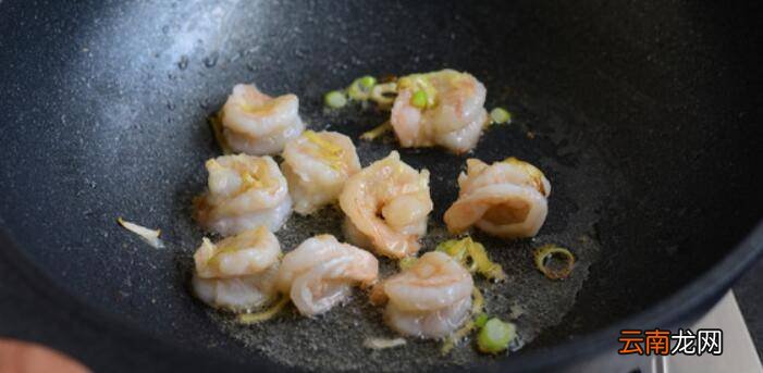 芹菜虾仁怎么炒