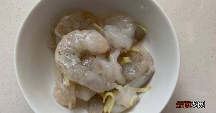 芹菜虾仁怎么炒