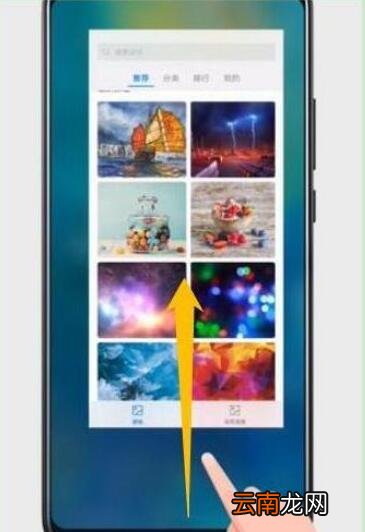 荣耀手机中将后台运行关掉具体方法介绍