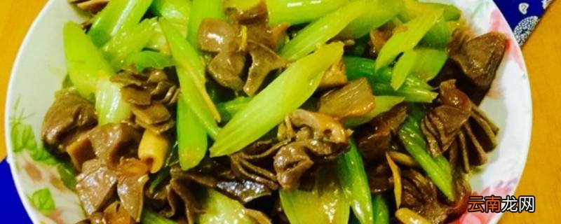 芹菜郡肝怎么炒
