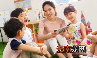 羚组词 汉字羚组词