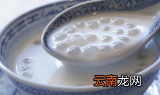 西米怎么做好吃又简单 西米如何做好吃又简单