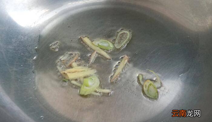 芹菜山药怎么炒好吃