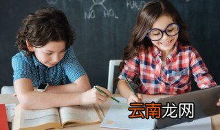 份怎么组词 汉字份怎么组词