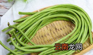 怎么蒸老豆角好吃窍门 老豆角怎么蒸好吃