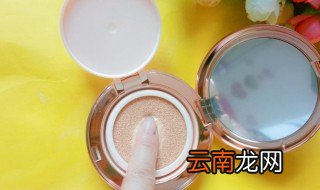 秋冬用粉底液还是气垫 秋冬季节是气垫还是粉底液都可以