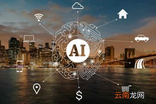 ai设计出垃圾桶图标具体操作方法