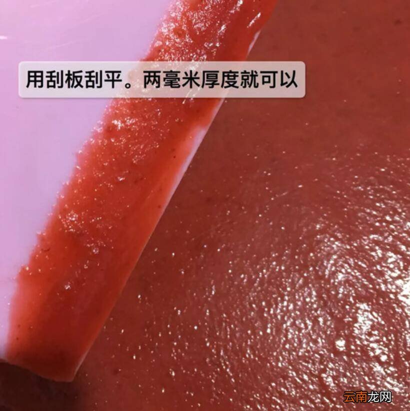 山楂片怎么炒