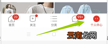 拼多取消自动续费 拼多多关闭自动续费