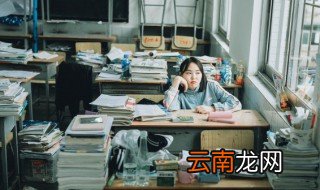 宗字组词 宗字精选组词