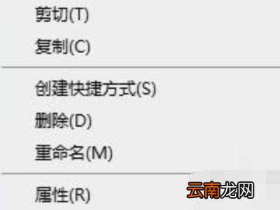 cad只读模式怎么改变
