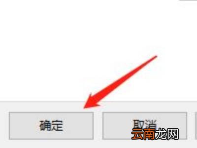 cad只读模式怎么改变