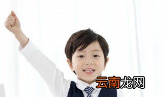 蝠字组词 蝠字有啥组词呢