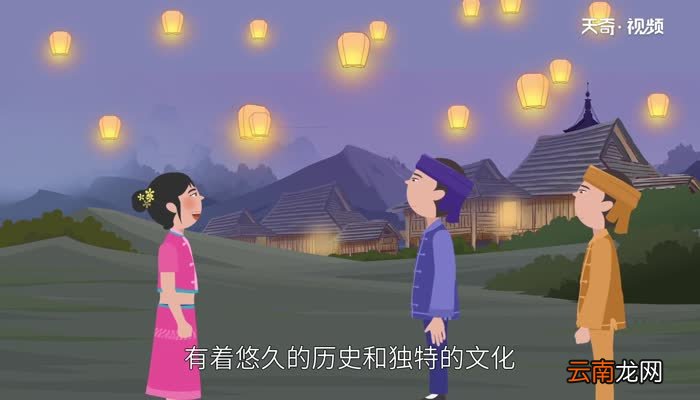 傣族的风俗是什么 傣族有什么风俗习惯