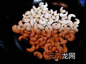 生腰果怎么炒