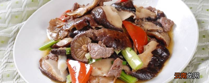 生肉片怎么炒
