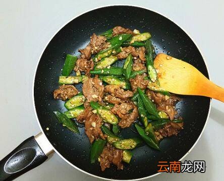 生牛肉怎么炒