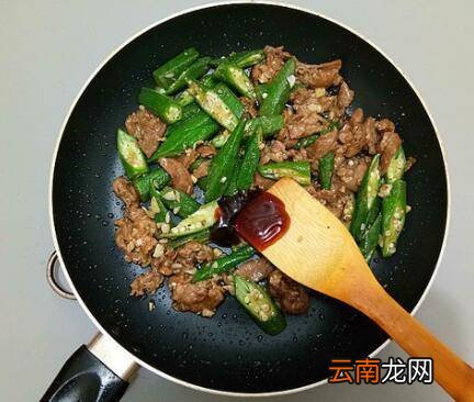 生牛肉怎么炒