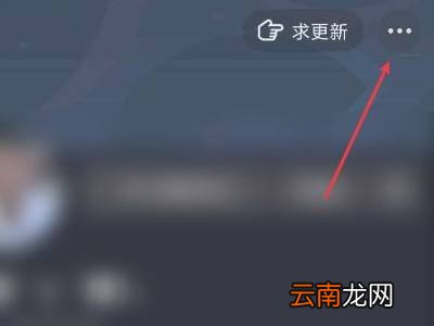 抖音可以设置仅一人可见吗