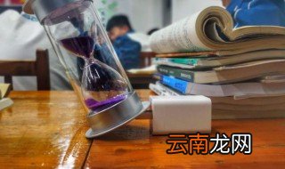它组词语 它经典组词
