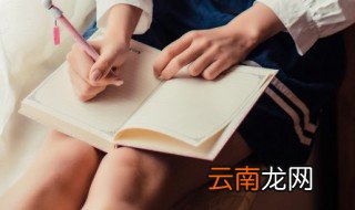 面的组词 面的组词是啥