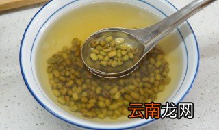 隔夜绿豆汤可以喝吗 绿豆汤第二天能不能喝