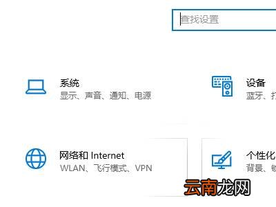 电脑从哪里看是windows几