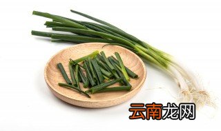 葱吃不完怎么保存 葱吃不完放冰箱里保存可以吗