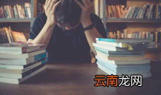 炉字组词 炉字组词精选