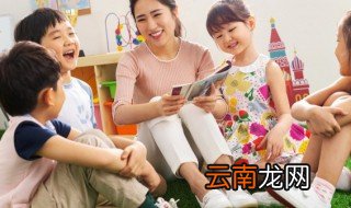 喧组词和拼音 喧组词介绍