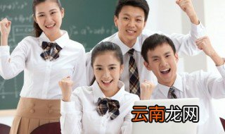 双怎么组词 双有什么组词呢