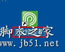 控制局域网的软件哪个比较好用 控制局域网网速的方法介绍