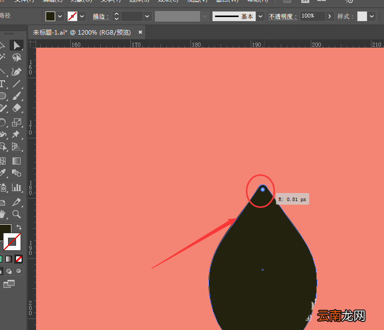 使用ai绘画出折纸效果西瓜图标具体操作方法