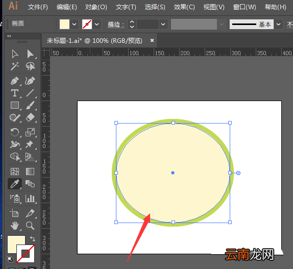 使用ai绘画出折纸效果西瓜图标具体操作方法