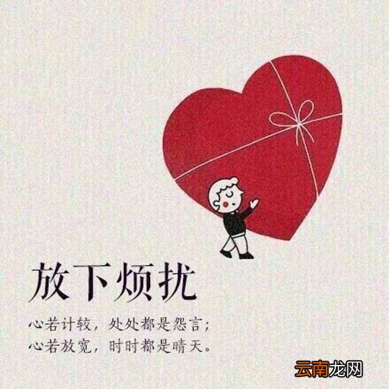 春季防病先防“风邪”