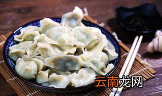 调好的韭菜肉馅可以放冰箱保鲜吗 韭菜馅儿可以放冰箱保鲜吗