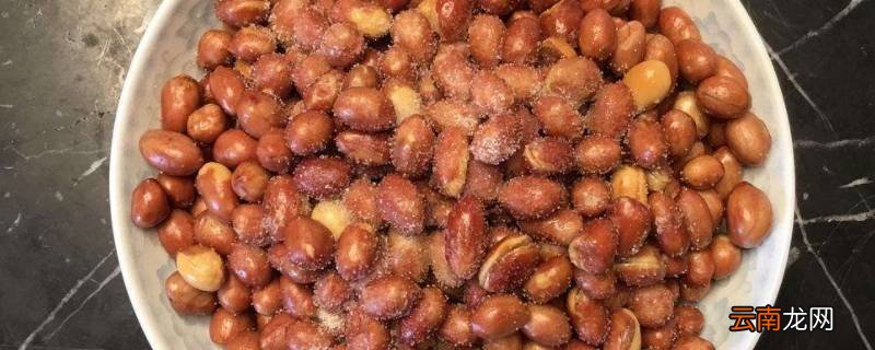生花生米怎么炒