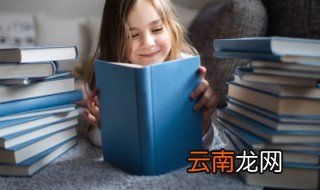 梢的组词 梢有哪些组词呢