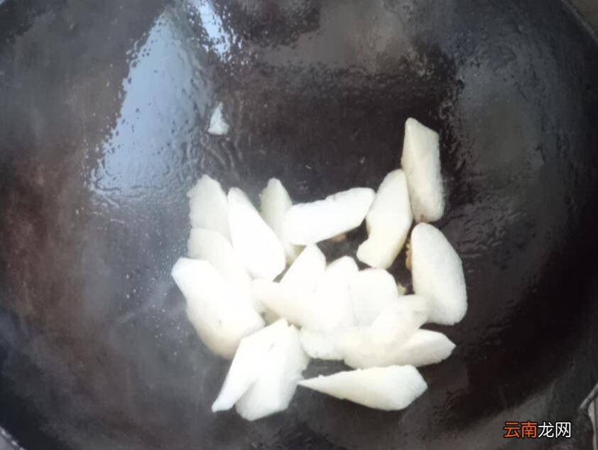 山药炒木耳怎么做