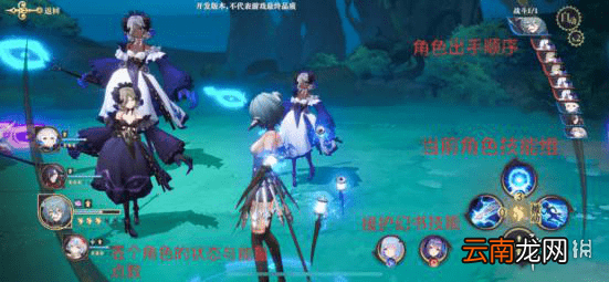 幻书启世录能量怎么样 幻书启世录能量介绍