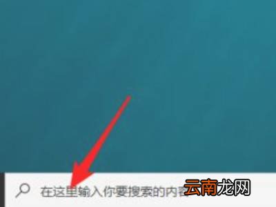 hiberfil.sys怎么删除