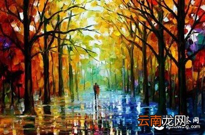 经典 懂得珍惜,才配拥有!