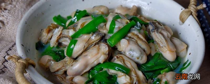 生蚝肉怎么炒好吃