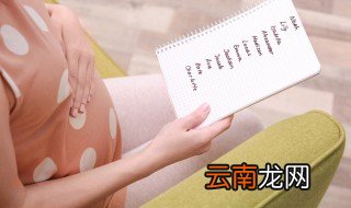 有什么比较文雅的名字 有啥好听且文雅的名字吗