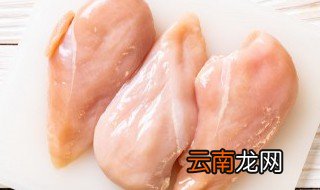 鸡肉放冰箱没保鲜膜可以吃吗 鸡肉放冰箱不用保鲜膜