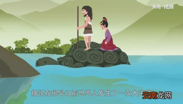 上巳节的由来 上巳节是什么意思