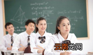 郎怎么组词 郎如何组词