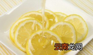 柠檬茶放冰箱保鲜几天还可以喝吗